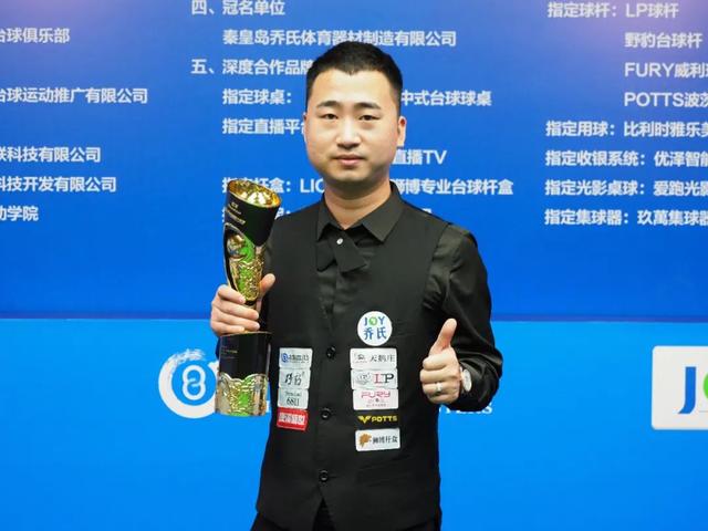 教练团队 教练团队