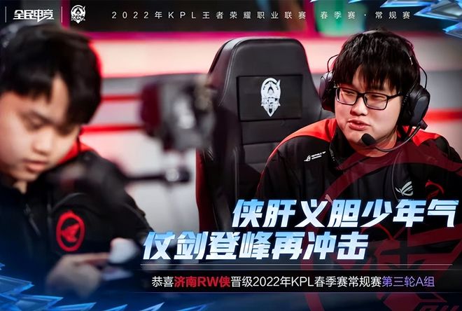 慕尼黑大捷 慕尼黑大捷