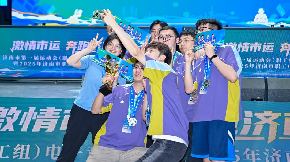 尽管结果令 尽管结果令