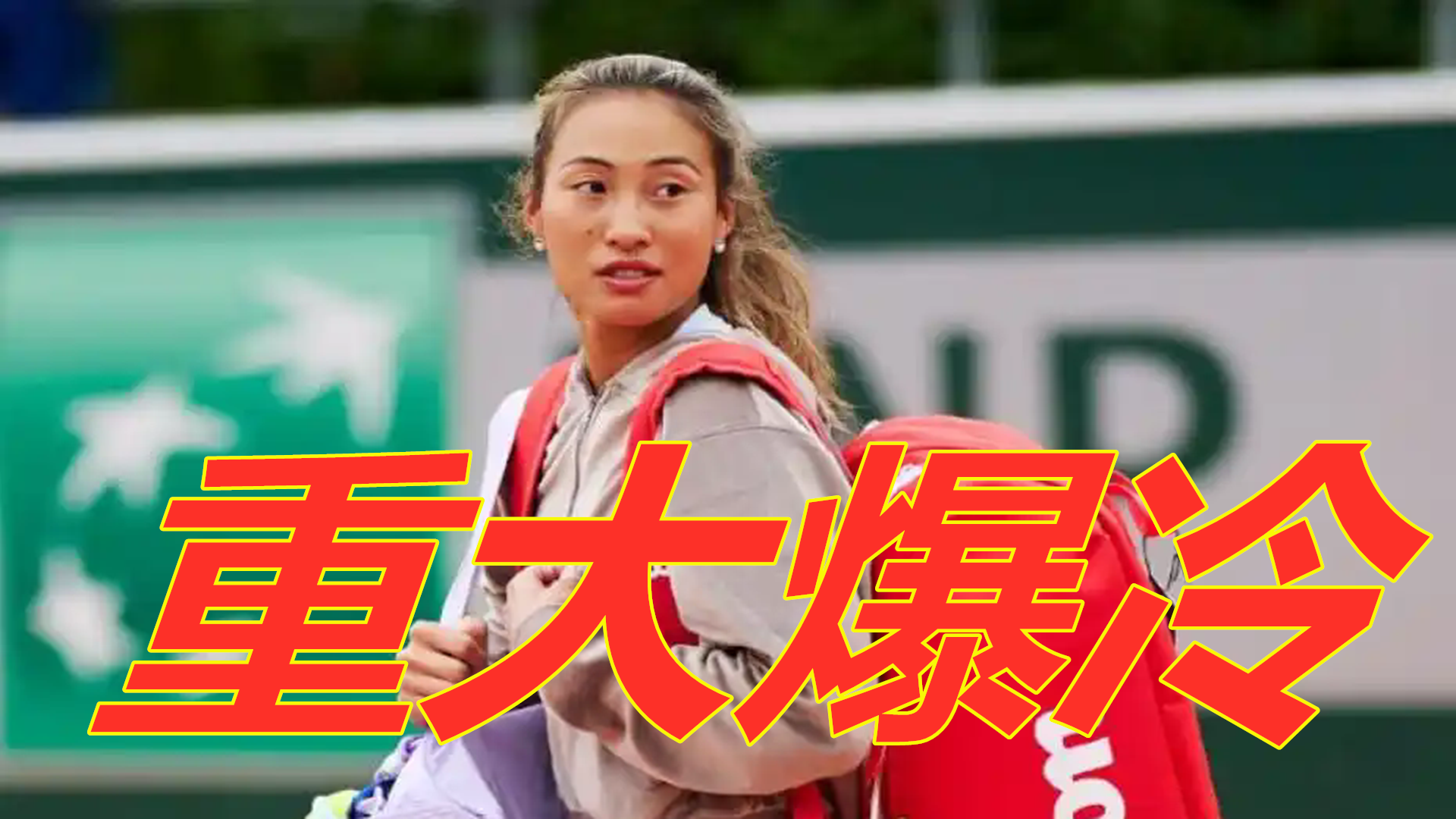 发展为现代 发展为现代