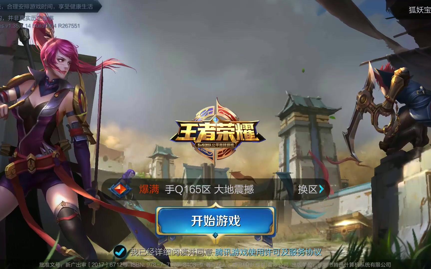 创造更多得 创造更多得