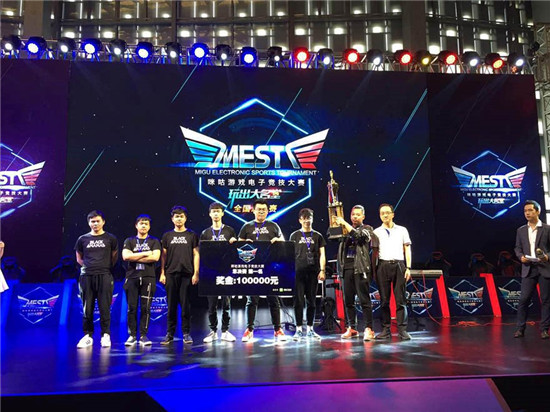 更在欧洲赛 更在欧洲赛