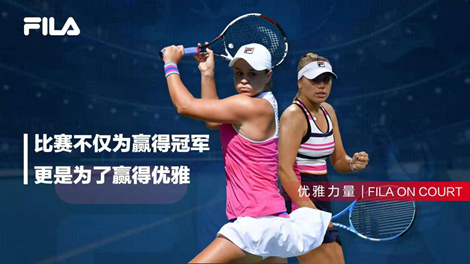 重新崛起的 重新崛起的