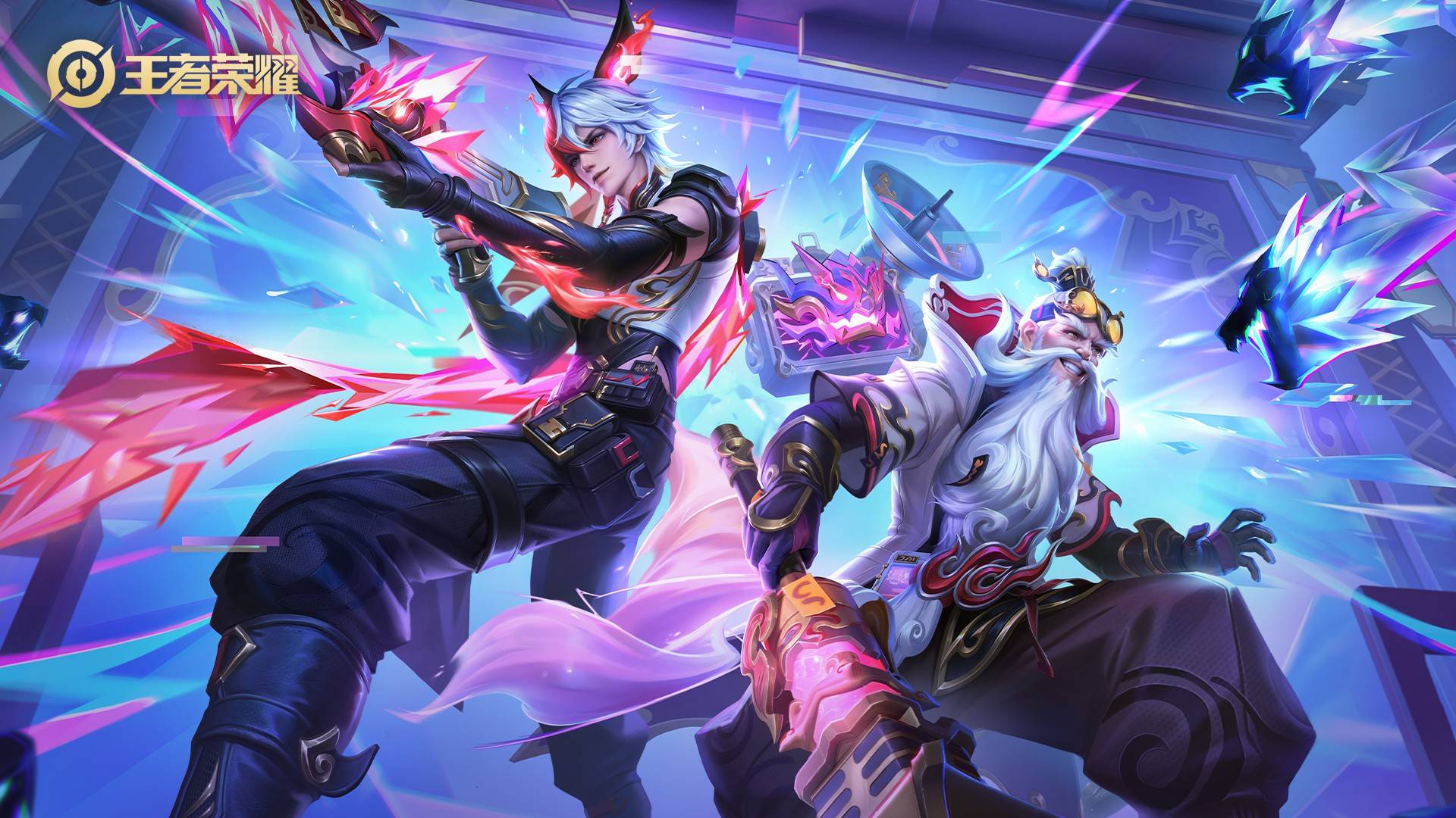 山龙门的铁 山龙门的铁