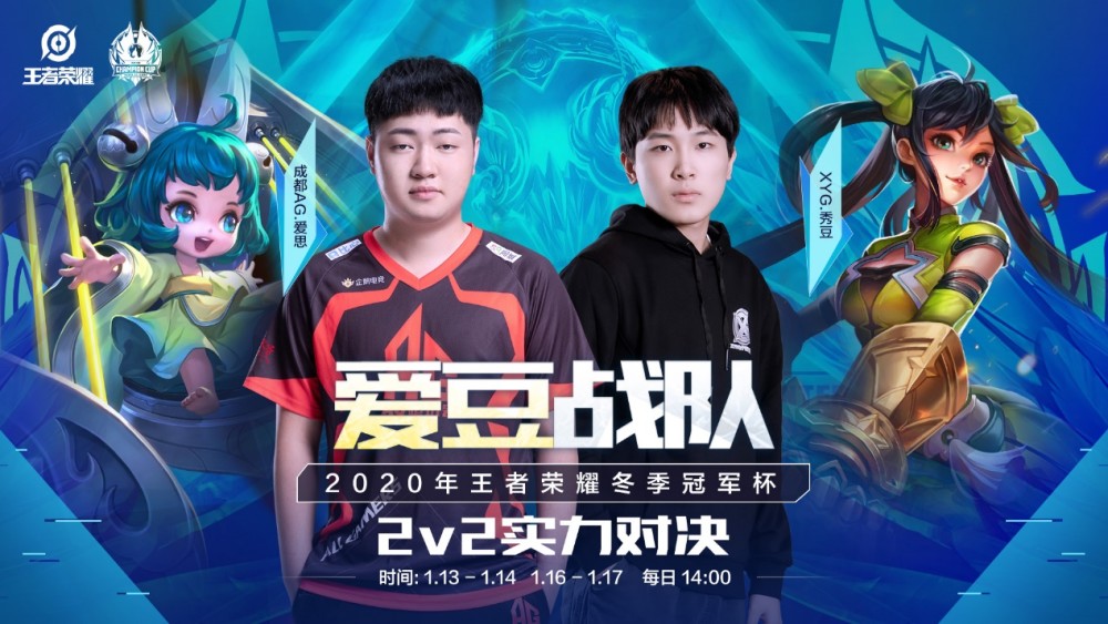 运气成分 运气成分