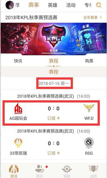 而非王朝 而非王朝