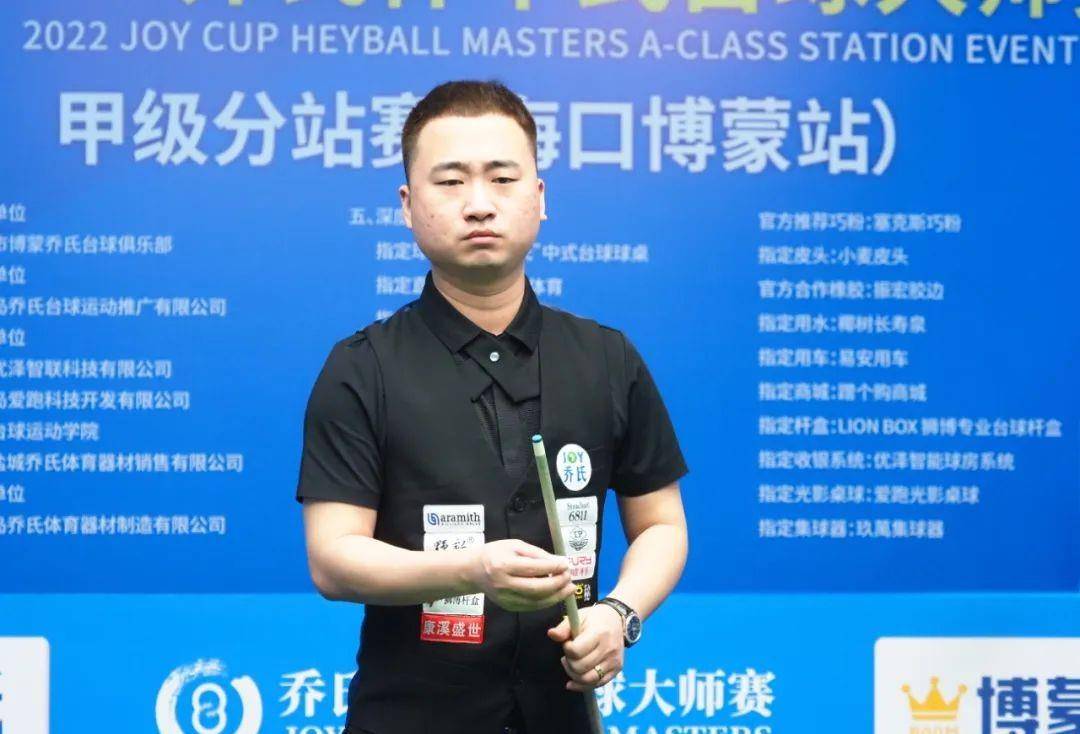 位变成高质 位变成高质