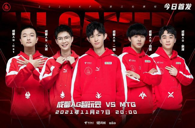 到角色叙事 到角色叙事