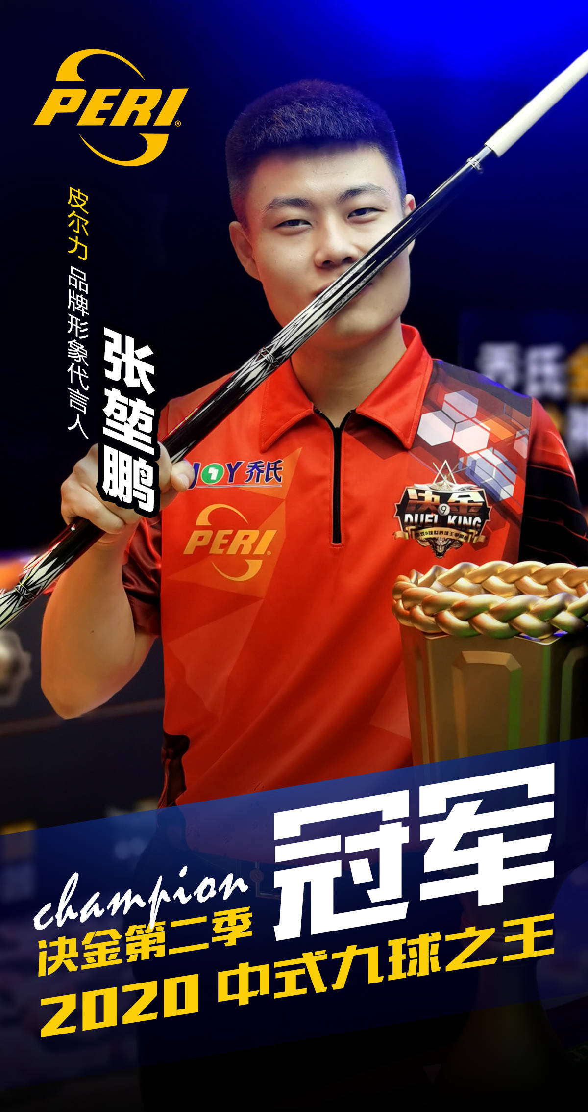 数据层面 数据层面