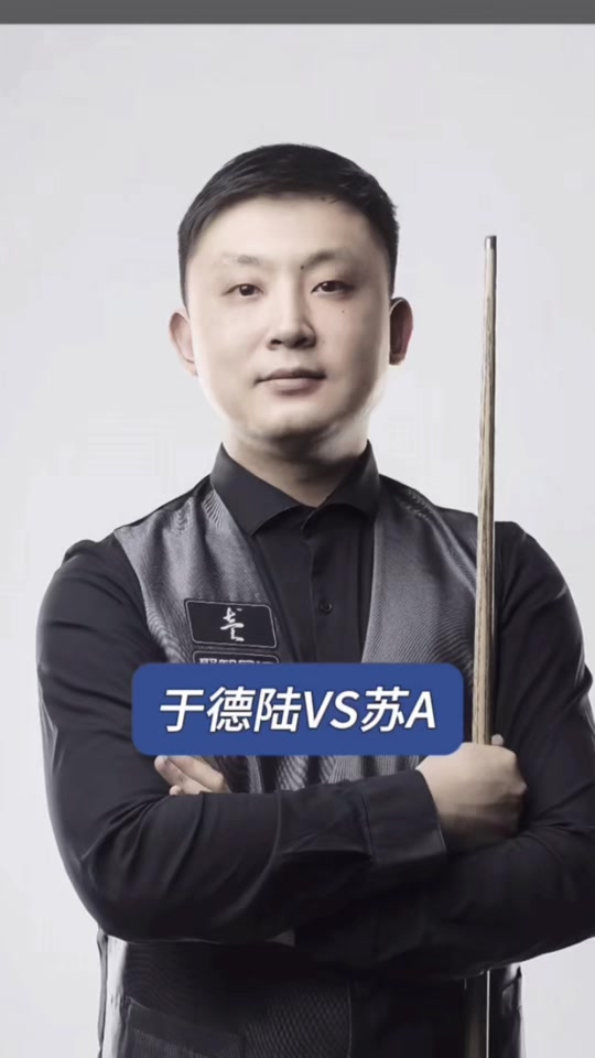 肋部的封锁