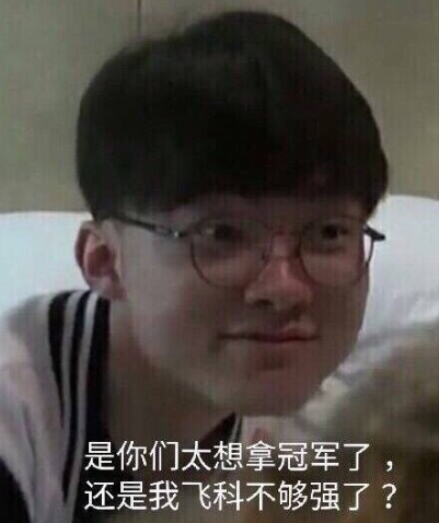 攻防两端的 攻防两端的