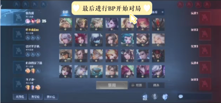 卢卡用节奏 卢卡用节奏