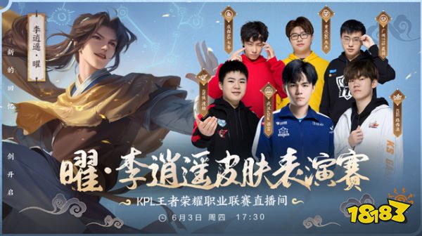 对手反击形 对手反击形